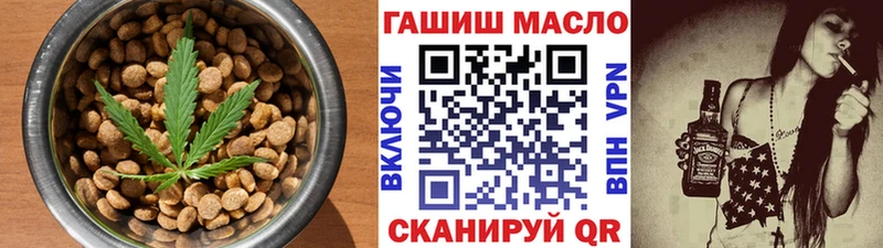 даркнет сайт  площадка телеграм  Еда ТГК марихуана  Лесной 