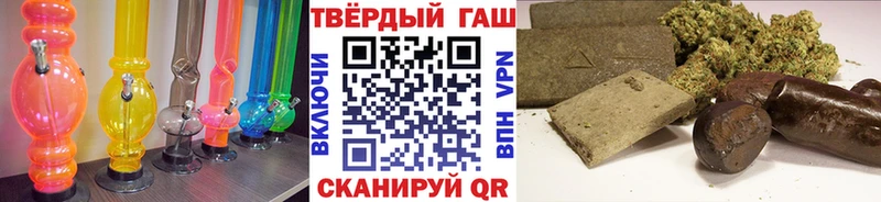 ГАШИШ убойный  kraken зеркало  Лесной  где найти наркотики 