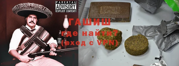прущая мука Алзамай
