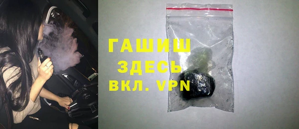 крисы Заводоуковск