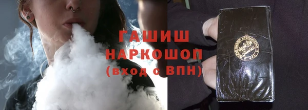 прущая мука Алзамай