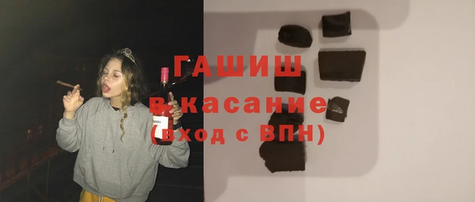 кокаин премиум Алексин
