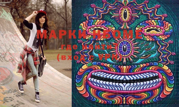 прущая мука Алзамай