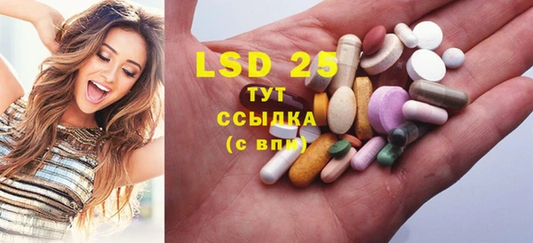 крисы Алексеевка