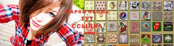 прущая мука Алзамай