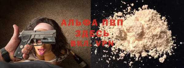 крисы Алексеевка