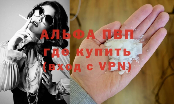 крисы Алексеевка