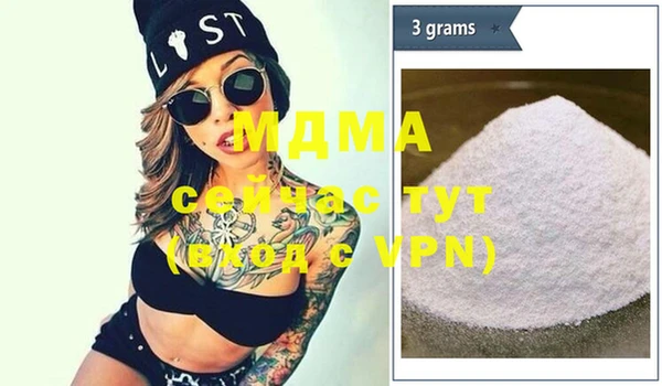 крисы Алексеевка