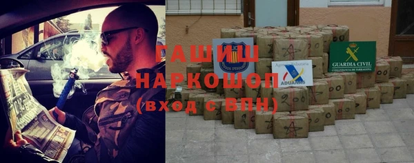 крисы Алексеевка