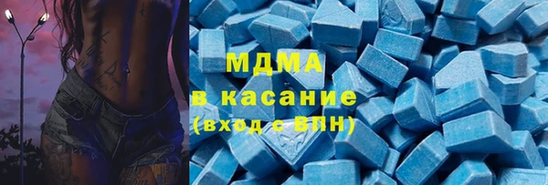 прущая мука Алзамай