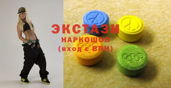 прущая мука Алзамай