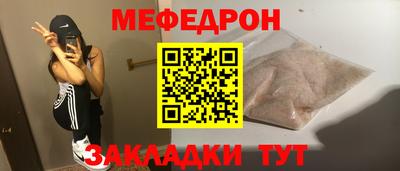 мдпв Кандалакша
