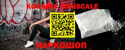 мдпв Кандалакша