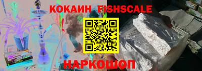 PSILOCYBIN Камышлов