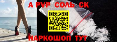 мдпв Кандалакша