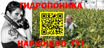 MESCALINE Кинель