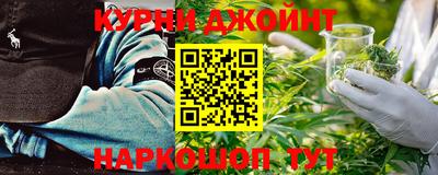 молекула духа Ярославль