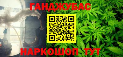 PSILOCYBIN Камышлов