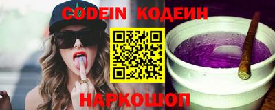 мдпв Кандалакша