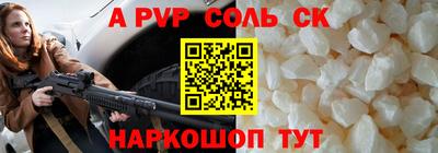 мяу мяу мука Канаш