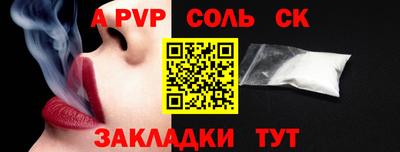 PSILOCYBIN Камышлов