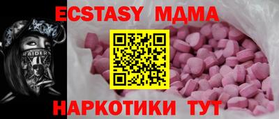 мдпв Кандалакша