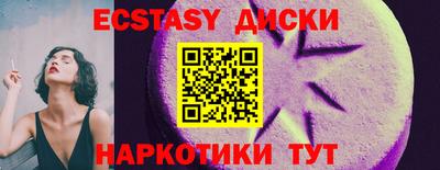 мдпв Кандалакша