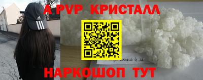 мяу мяу мука Канаш