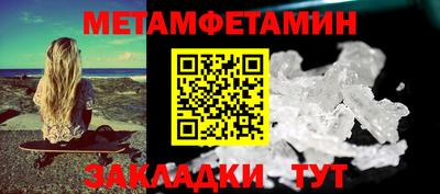 мдпв Кандалакша