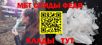 мдпв Кандалакша
