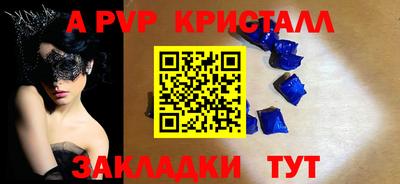 PSILOCYBIN Камышлов