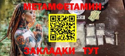 PSILOCYBIN Камышлов