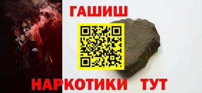 PSILOCYBIN Камышлов