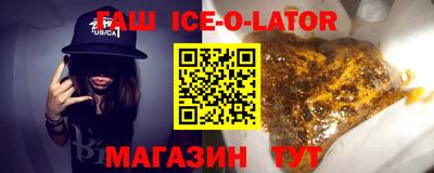 гашиш Кимры