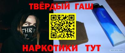 PSILOCYBIN Камышлов