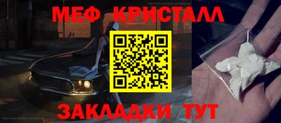 PSILOCYBIN Камышлов