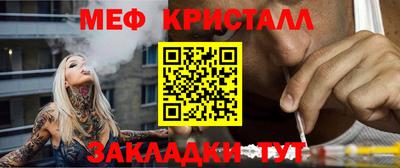 PSILOCYBIN Камышлов