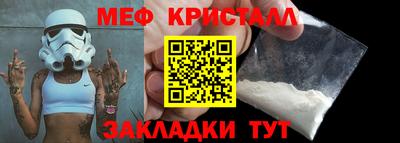 мдпв Кандалакша