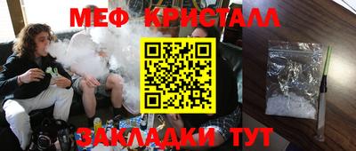 PSILOCYBIN Камышлов