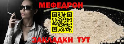 PSILOCYBIN Камышлов