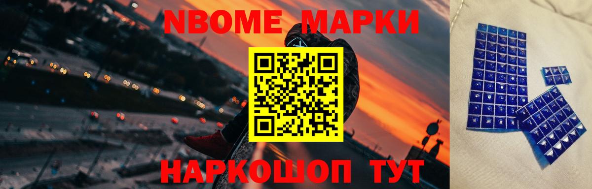 Лсд 25 экстази кислота  Вход с VPN  Лесной  ЛСД экстази ecstasy 