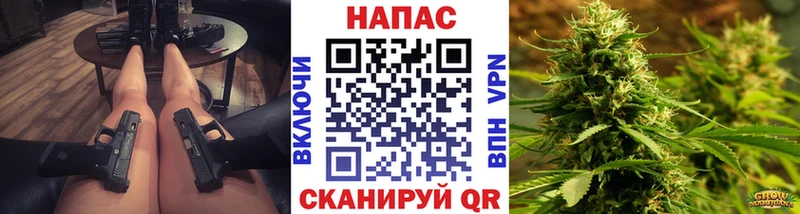 кракен ТОР  Лесной  Каннабис Ganja 